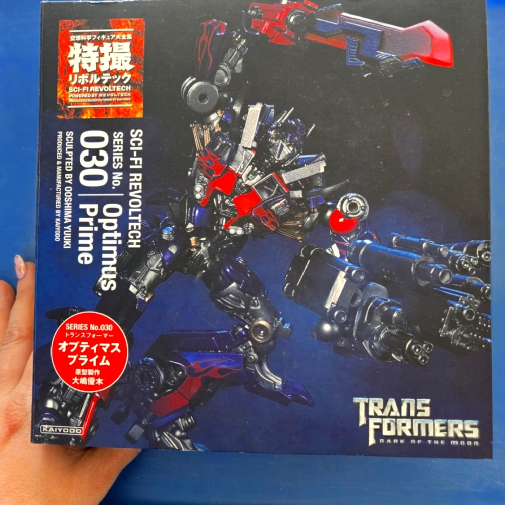 Optimus Prime Figure BNIB